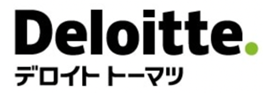 デロイトトーマツ