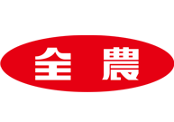 全農
