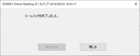 _images/RBComplete.png