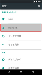 _images/android1.png