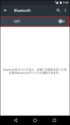 _images/android2.png
