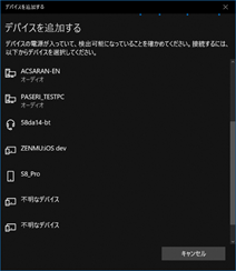 _images/android4.png