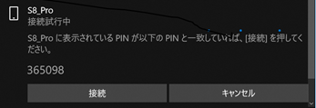 _images/android6.png