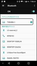 _images/android7.png