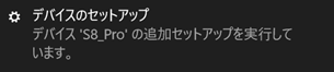 _images/android9.png