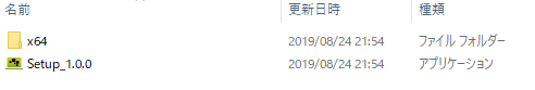 _images/install0.png