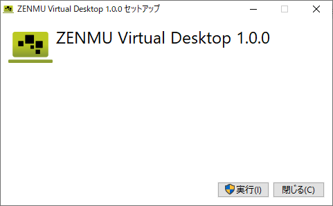 _images/install1.png