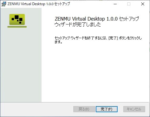 _images/install5.png