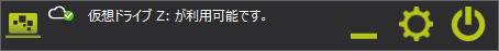 _images/zenmubar_onlinecon.png