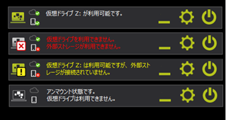 _images/zenmubar_sample.png