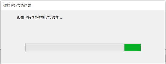 _images/作成4.png
