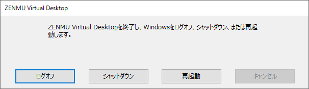 _images/作成5.png