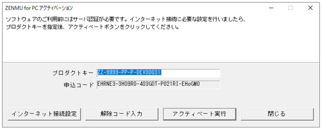 sup 171018 2