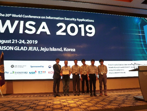 WISA2019