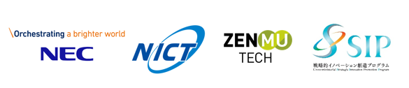 ZPC 5.1.1
