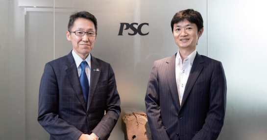 PSC