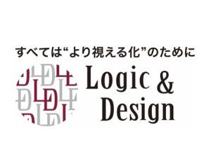 ロジックアンドデザイン