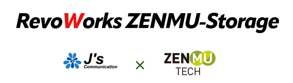 evoWorks ZENMU-Storage