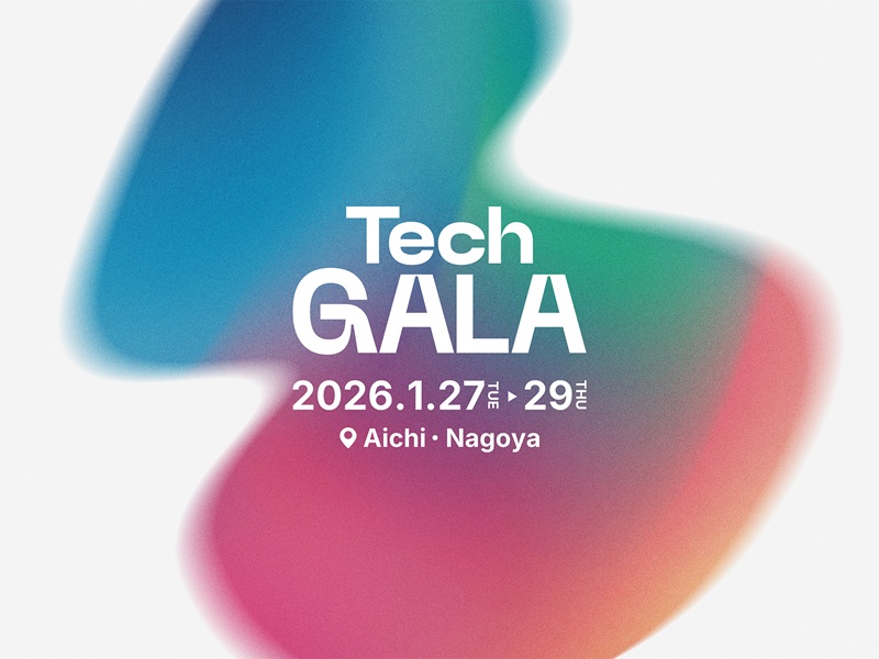 TechGALA2026