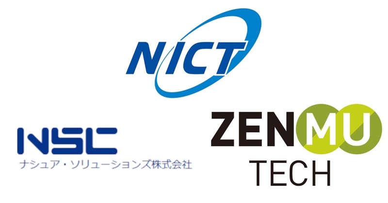 NSC,NICT,ZenmuTech