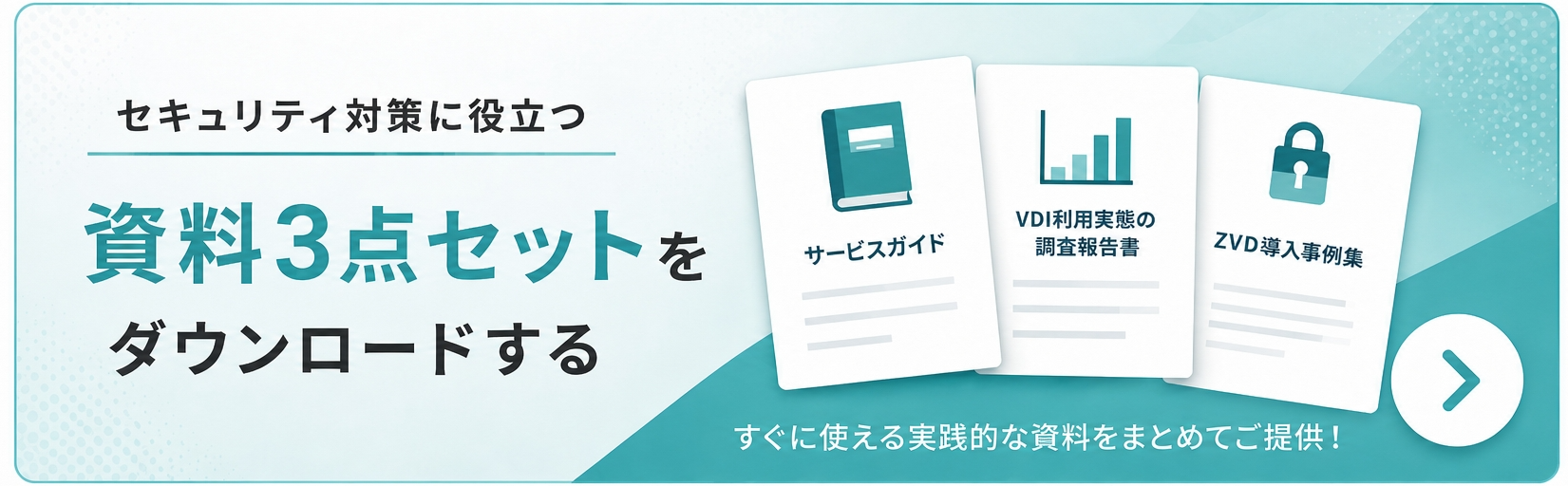 Edit_this_Japanese_banner_while_preserving_the_ori-1788336171173